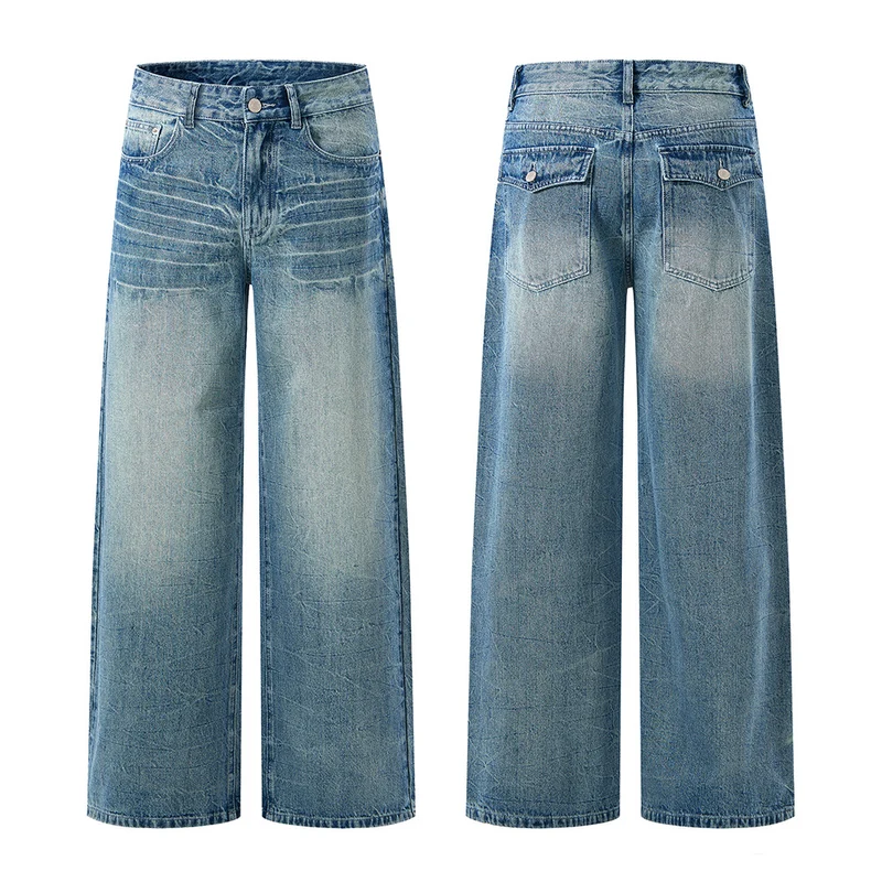 Herren Ultraweit geschnittene Denim-Baggy-Jeans mit markanten Whisker-Akzenten und bodenlangem Saum Drune