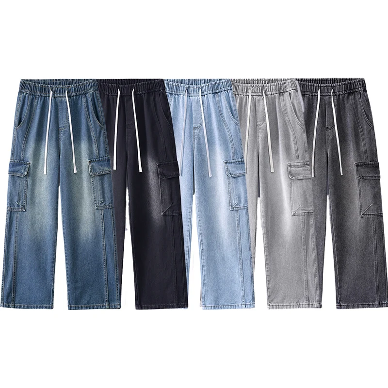 Herren Stonewashed-Denim Cargopalazzo mit extra weitem Bein und sichtbaren Ziernähten Drune