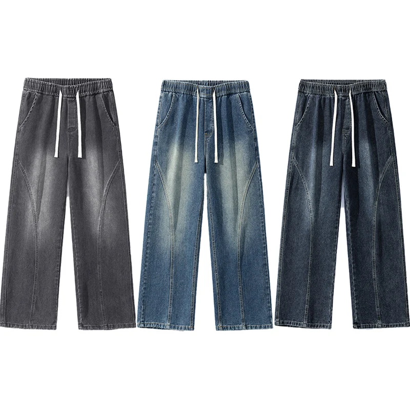 Herren Skulpturale Baggy-Denimhose mit tiefem Schritt und abgerundetem Saum Drune