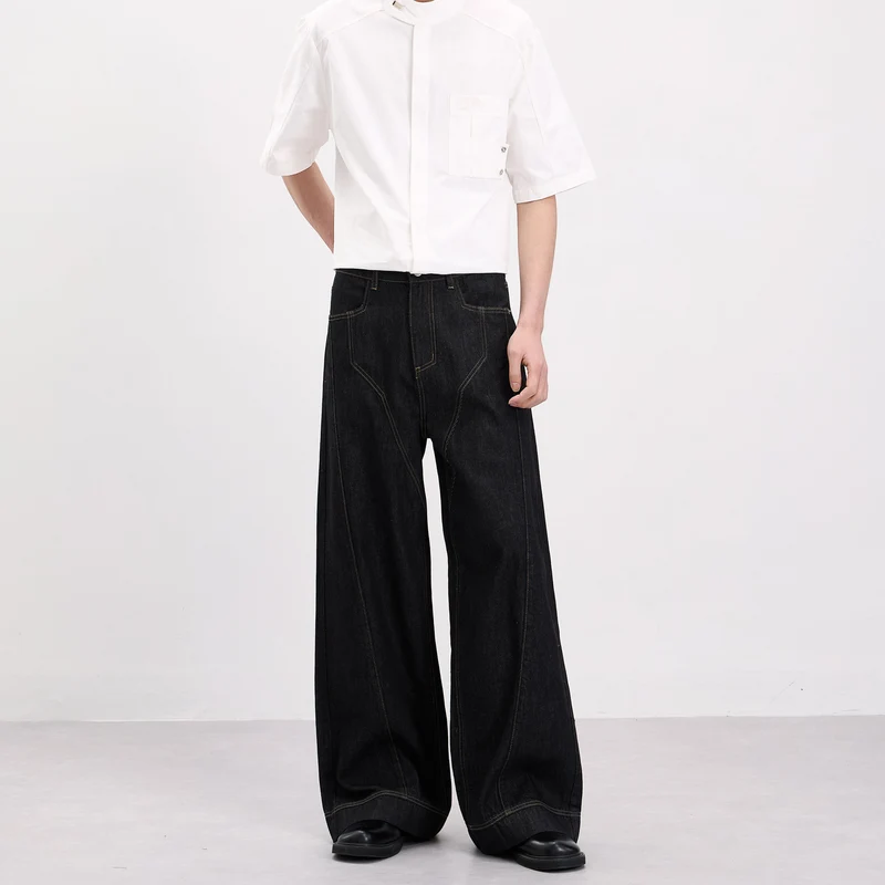 Herren Oversize-Denim-Palazzohose mit skulpturalen Paneelnähten und tiefem Schritt Drune