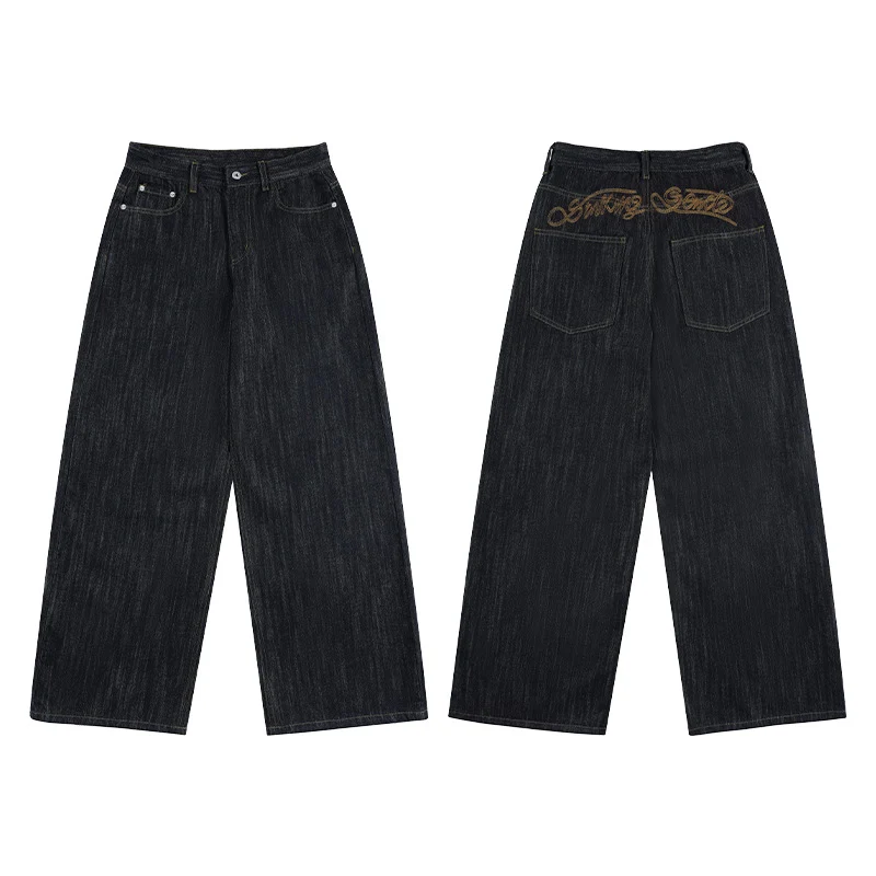 Herren Oversize-Denim-Palazzohose mit extra weitem Bein und soften Drape-Effekt Drune