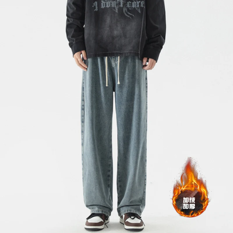 Herren Locker-sitzende Denim-Hose mit elastischem Tunnelzugbund und weitem Bein Drune