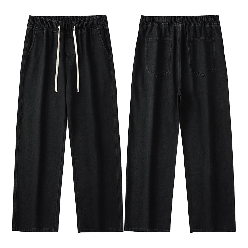 Herren Komfort-Denim-Hose mit elastischem Bund, kontrast-Tunnelzug und geradem Oversize-Bein Drune