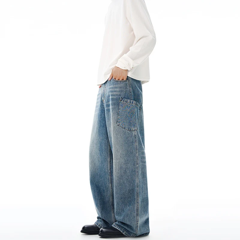 Herren Extremweite Baggy-Jeans mit tiefem Schritt und lässiger Used-Waschung Drune