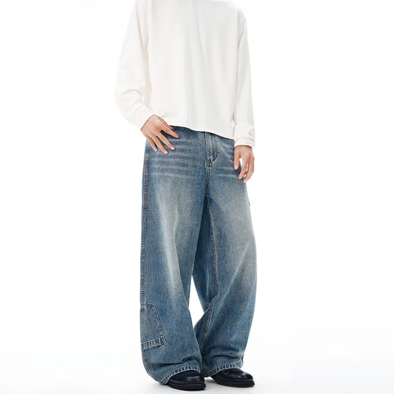 Herren Extremweite Baggy-Jeans mit tiefem Schritt und lässiger Used-Waschung Drune