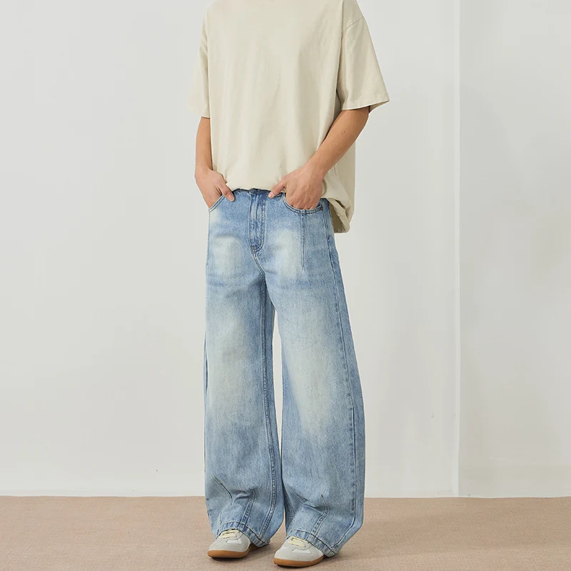 Herren Extreme Baggy-Denimhose im bodenlangen Palazzoschnitt mit tiefem Schritt Drune