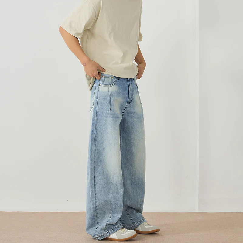 Herren Extreme Baggy-Denimhose im bodenlangen Palazzoschnitt mit tiefem Schritt Drune