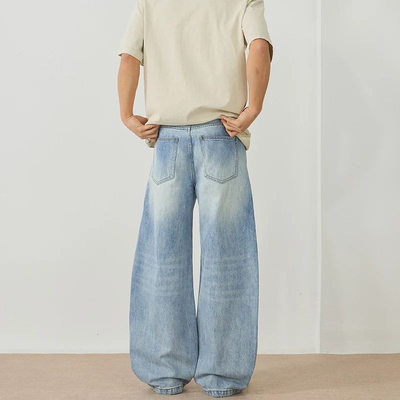 Herren Extreme Baggy-Denimhose im bodenlangen Palazzoschnitt mit tiefem Schritt Drune