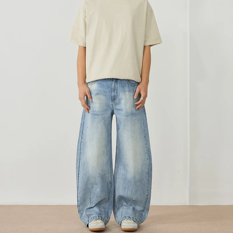 Herren Extreme Baggy-Denimhose im bodenlangen Palazzoschnitt mit tiefem Schritt Drune