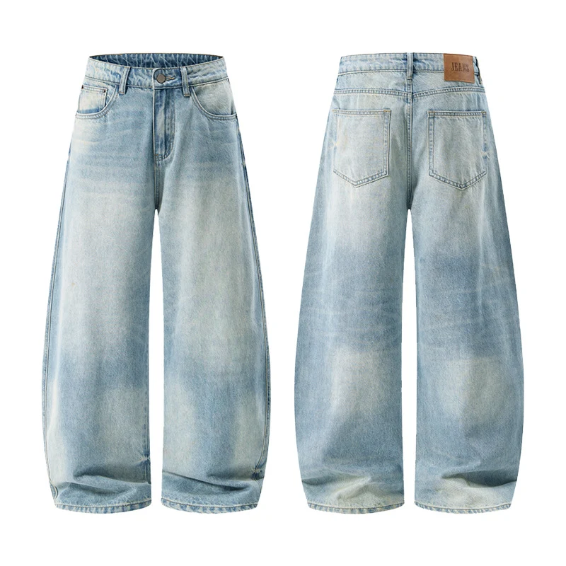 Herren Extraweite Zweiton-Denim-Palazzohose mit Block-Panelen und tiefem Schritt Drune