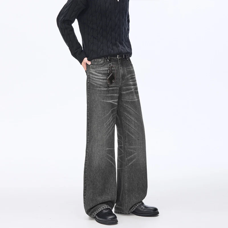 Herren Extraweite Vintage-Denim Baggy-Jeans mit tiefem Schritt und verlängertem Saum Drune