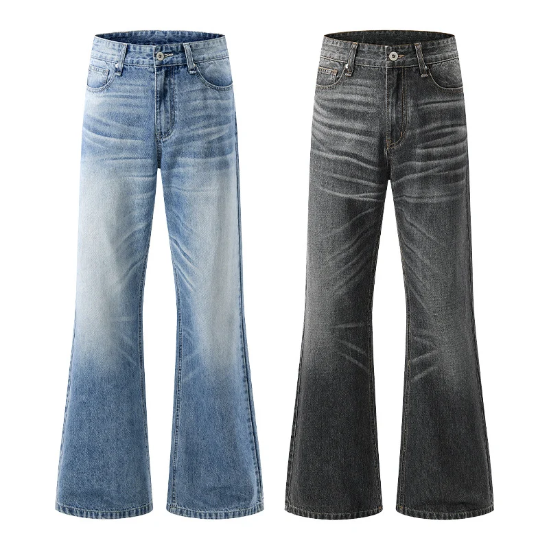 Herren Extraweite Vintage-Denim Baggy-Jeans mit tiefem Schritt und verlängertem Saum Drune