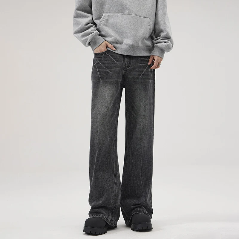 Herren Extraweite Vintage-Baggy-Jeans mit tiefem Schritt und weitem Saum Drune