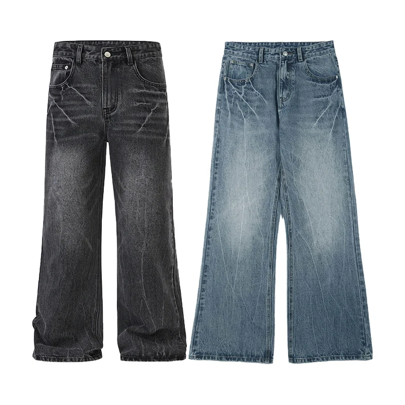 Herren Extraweite Vintage-Baggy-Jeans mit tiefem Schritt und weitem Saum Drune