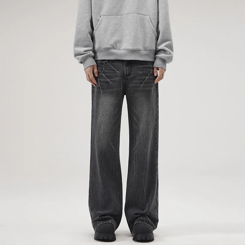 Herren Extraweite Vintage-Baggy-Jeans mit tiefem Schritt und weitem Saum Drune