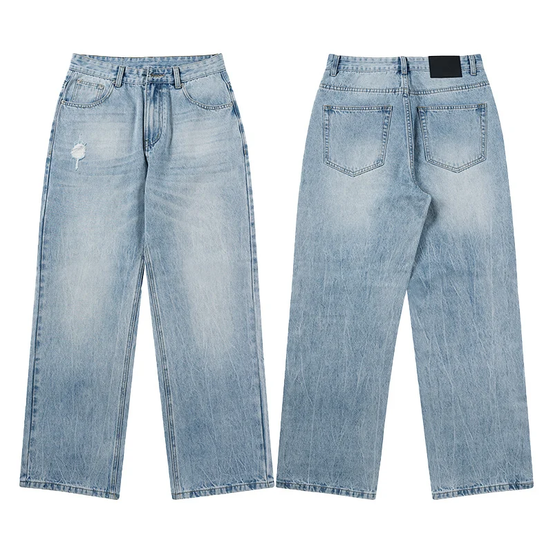 Herren Extraweite Denimhose mit entspanntem Schnitt und bodenlangem Saum Drune
