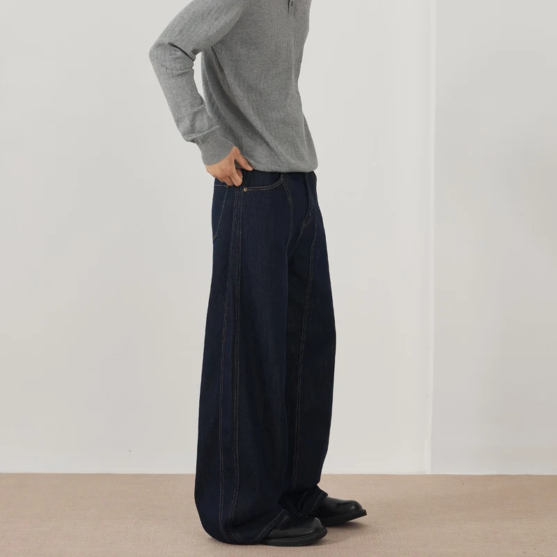 Herren Extraweite Denim-Palazzohose mit vertikalen Nahtpaneelen und bodenlanger Silhouette Drune