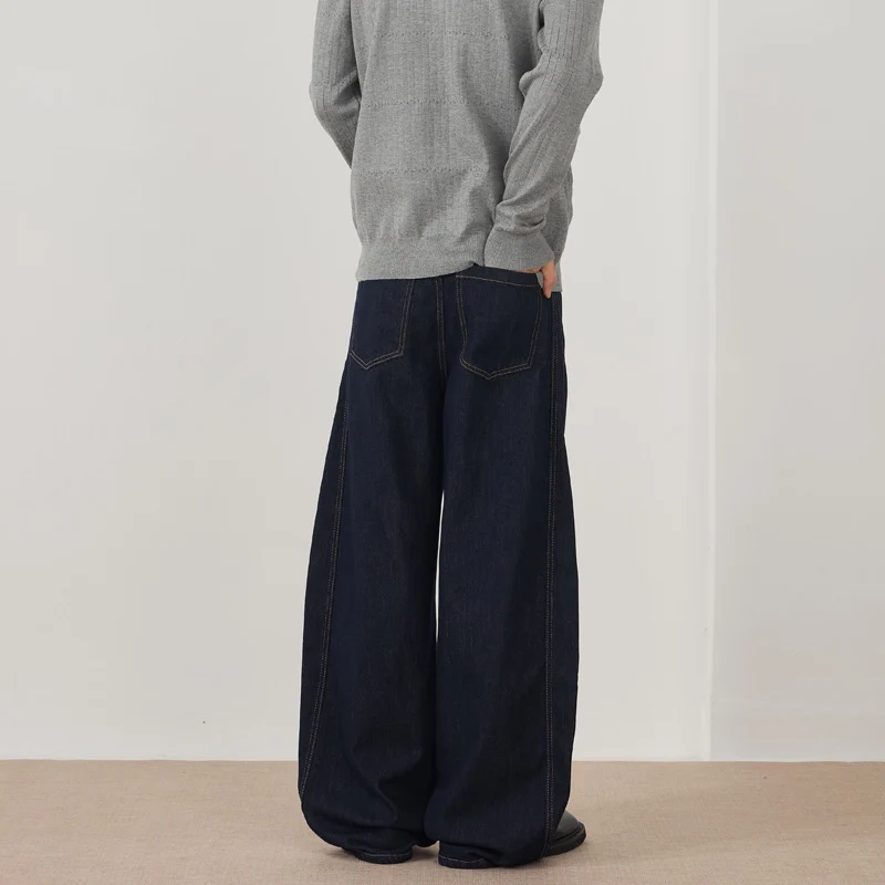 Herren Extraweite Denim-Palazzohose mit vertikalen Nahtpaneelen und bodenlanger Silhouette Drune