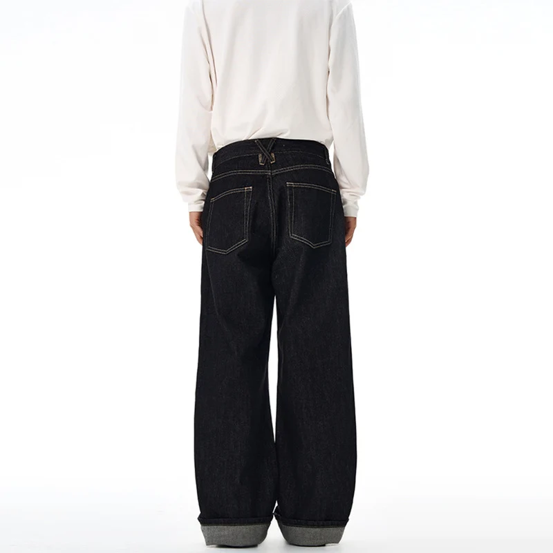 Herren Extraweite Denim-Palazzohose mit hoher Taille und verlängertem Saum Drune