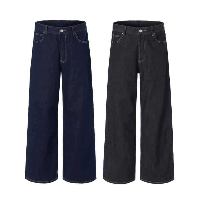 Herren Extraweite Denim-Palazzohose mit hoher Taille und verlängertem Saum Drune