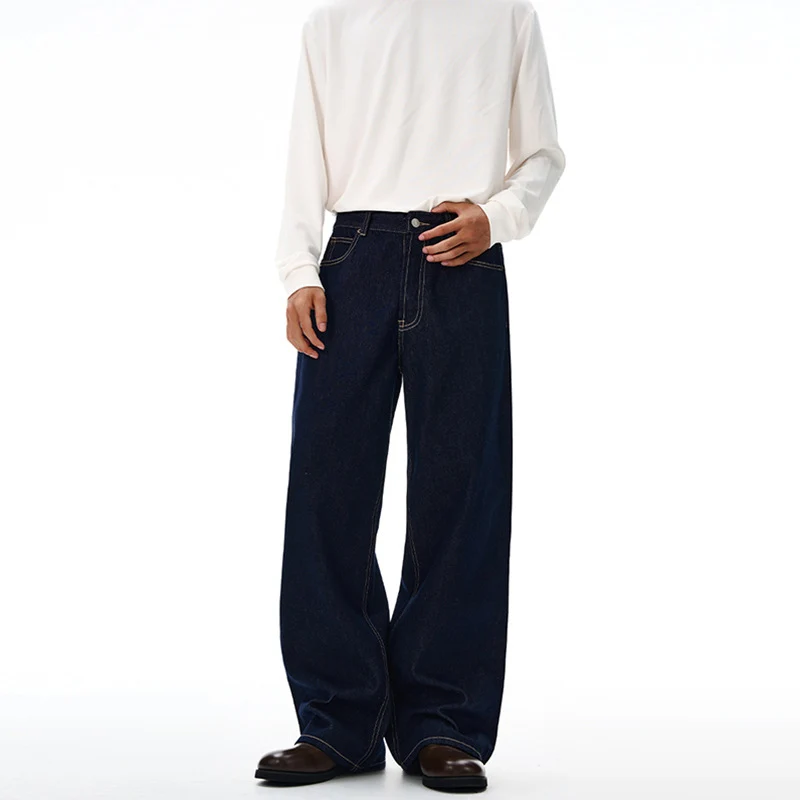 Herren Extraweite Denim-Palazzohose mit hoher Taille und verlängertem Saum Drune