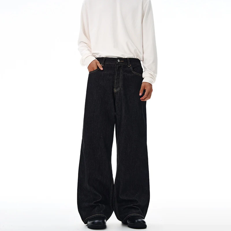 Herren Extraweite Denim-Palazzohose mit hoher Taille und verlängertem Saum Drune
