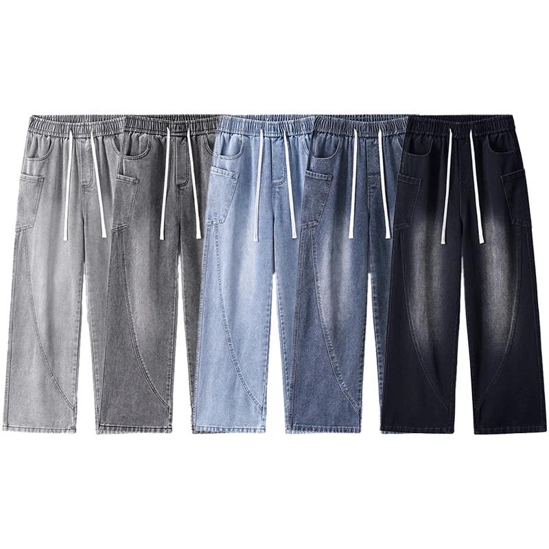 Herren Extraweite Denim-Baggyhose mit Tunnelzugbund und Paneelnähten Drune