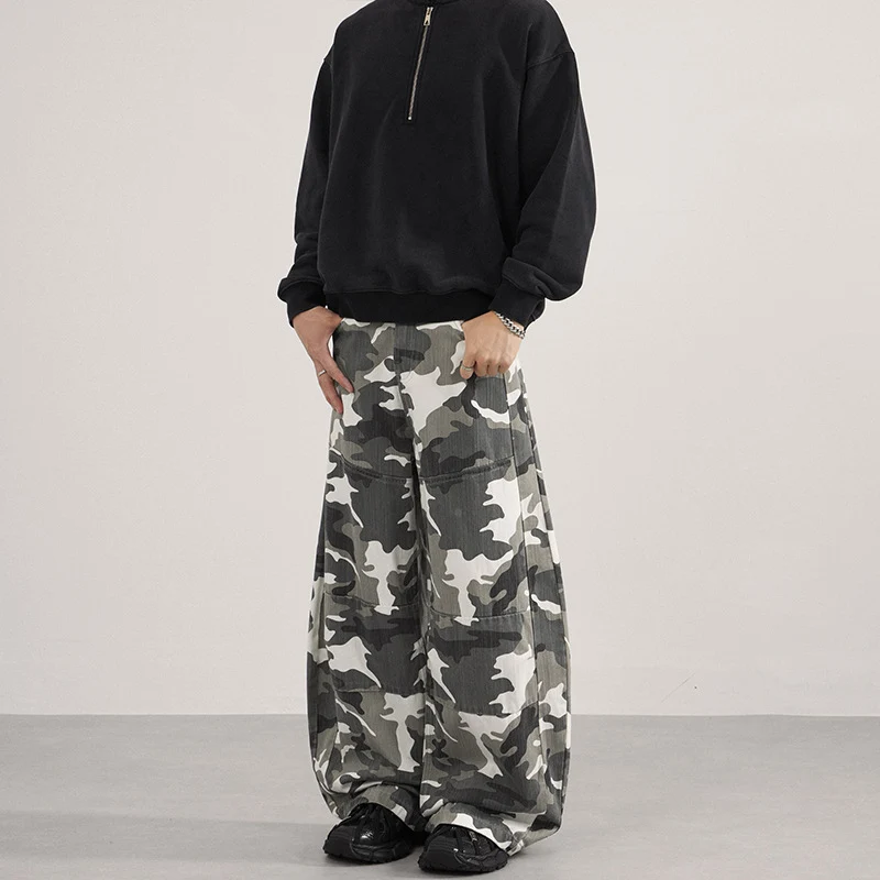 Herren Extraweite Cargohose im Palazzoschnitt mit Camouflage-Print Drune