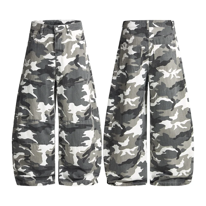 Herren Extraweite Cargohose im Palazzoschnitt mit Camouflage-Print Drune