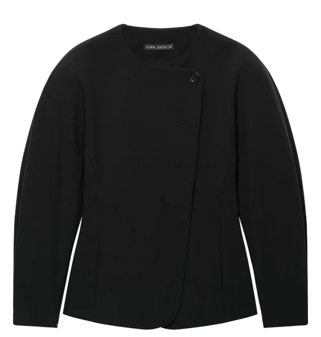 Damen Taillierte Blazerjacke mit asymmetrischer Knopfleiste und Rundhalsausschnitt Drune