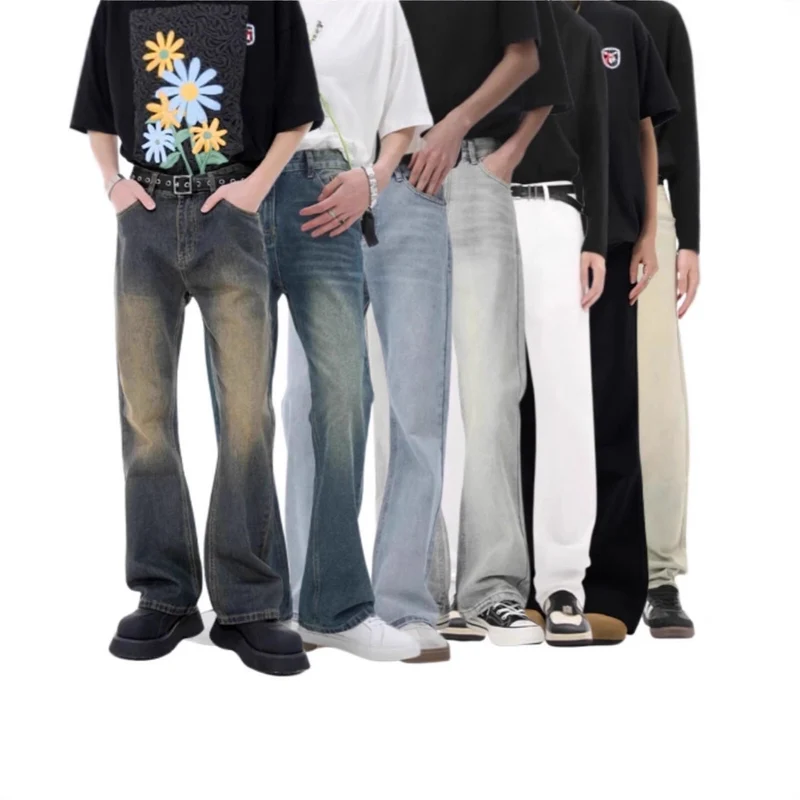 Herren Lässige Hochtaillierte Jeans Drune
