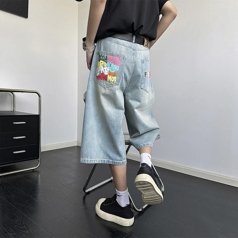 Herren Lässige Baggy-Jeans Drune