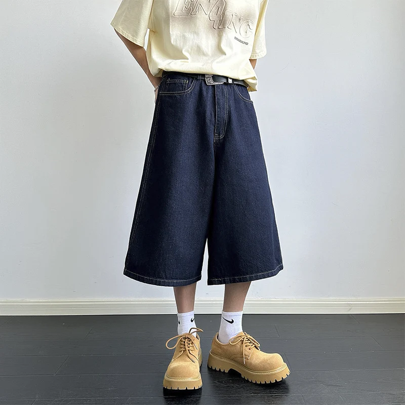 Herren Lässige Baggy-Jeans Drune