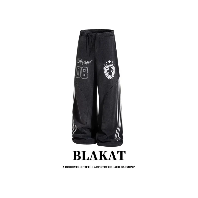 Herren Bequeme Sporthose Drune 1787982119