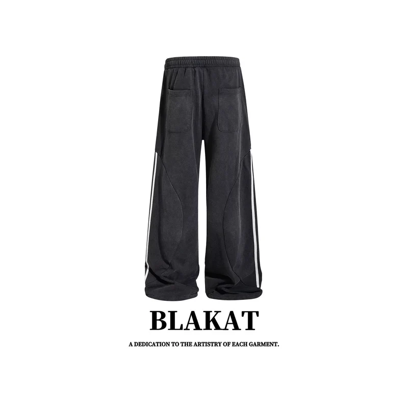 Herren Bequeme Sporthose Drune 1787982119