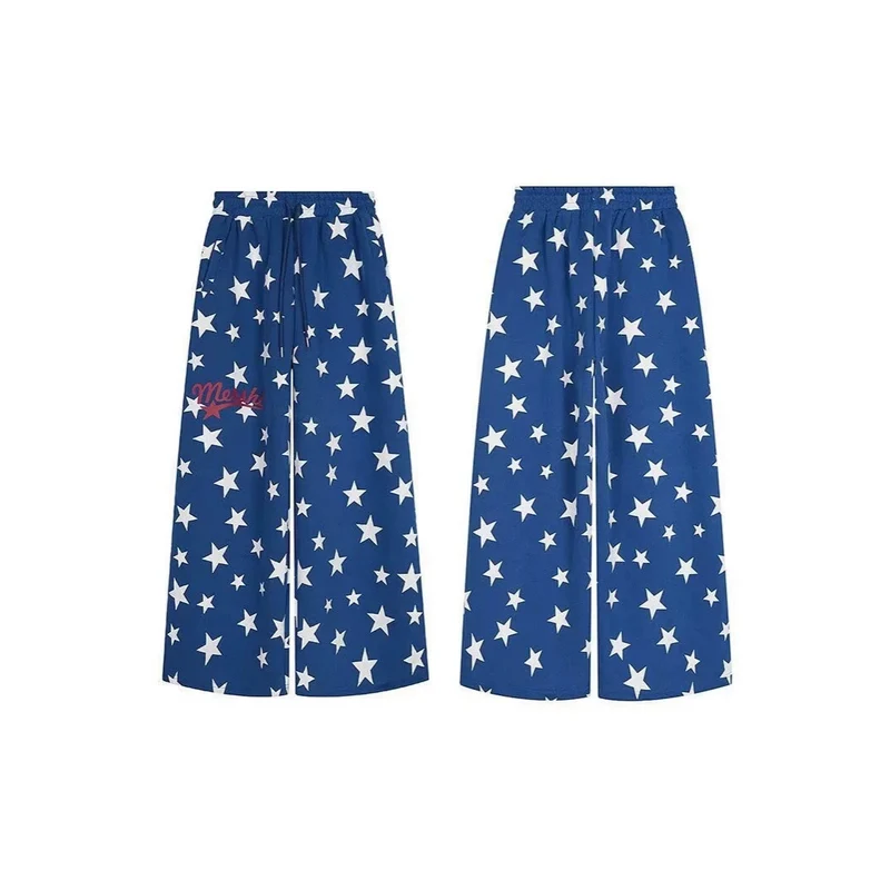 Damen Weitgeschnittene Sterne-Hose Drune