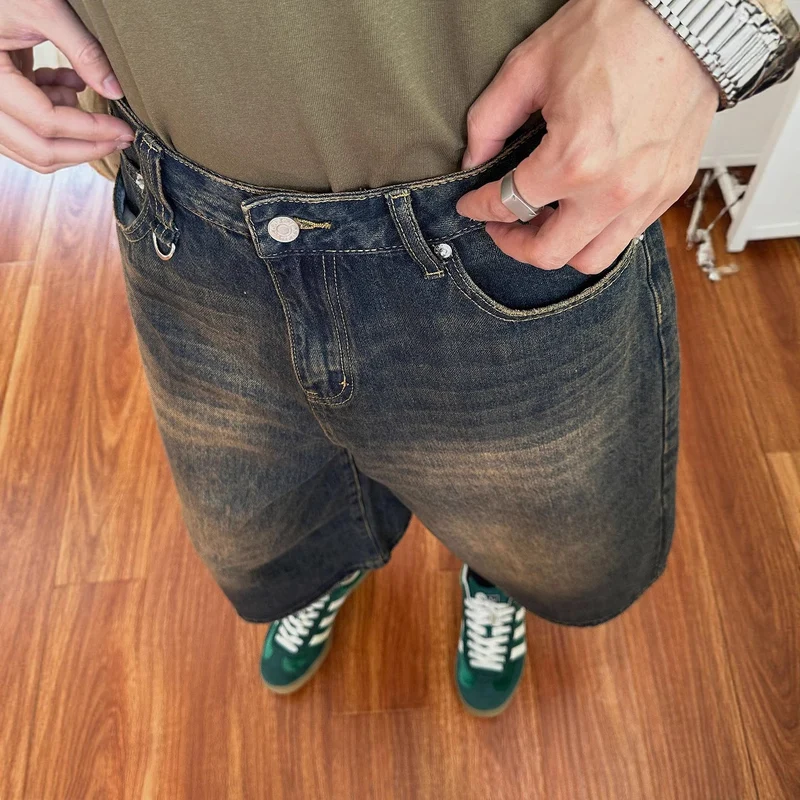 Damen Weitgeschnittene Jeans-Shorts Drune