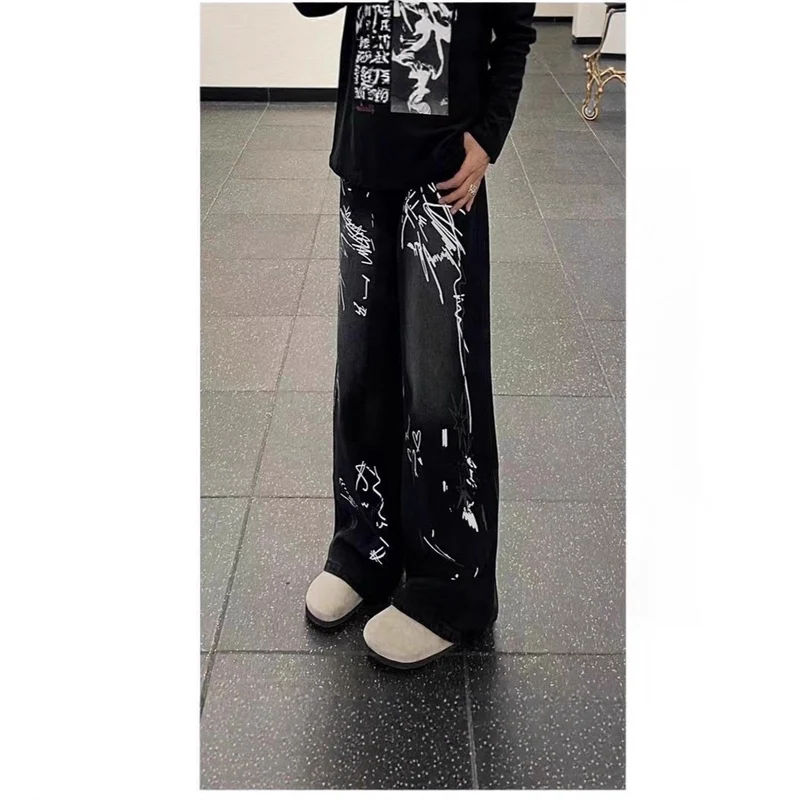 Damen Weitgeschnittene Jeans mit künstlerischem Grafikdruck Drune