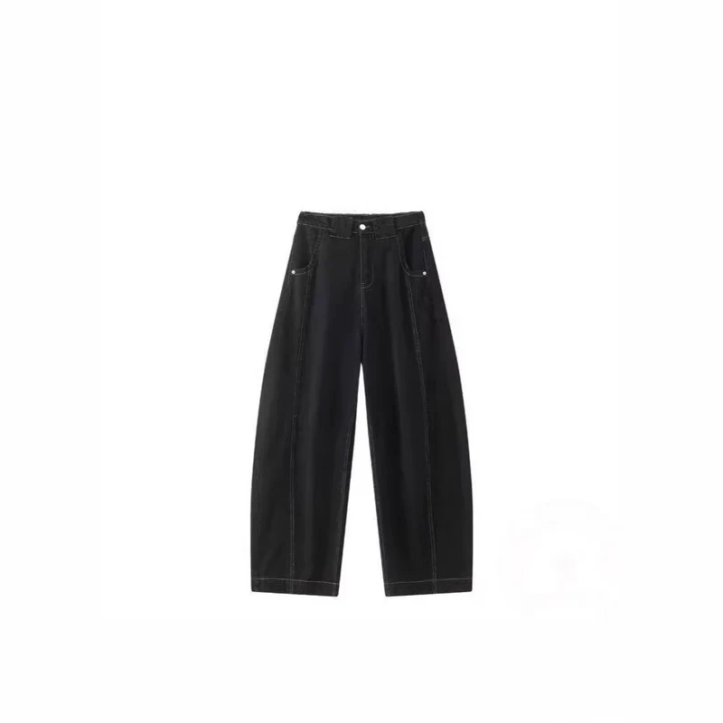 Damen Weitgeschnittene Jeans mit ausgefallenem Used-Look Drune