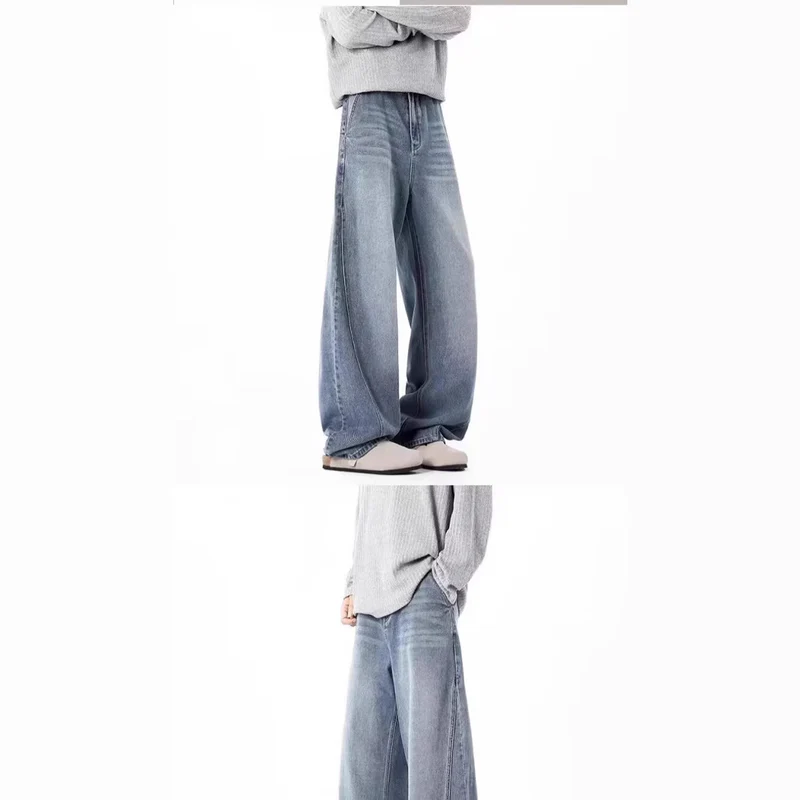 Damen Weitgeschnittene Jeans Drune 1787982064