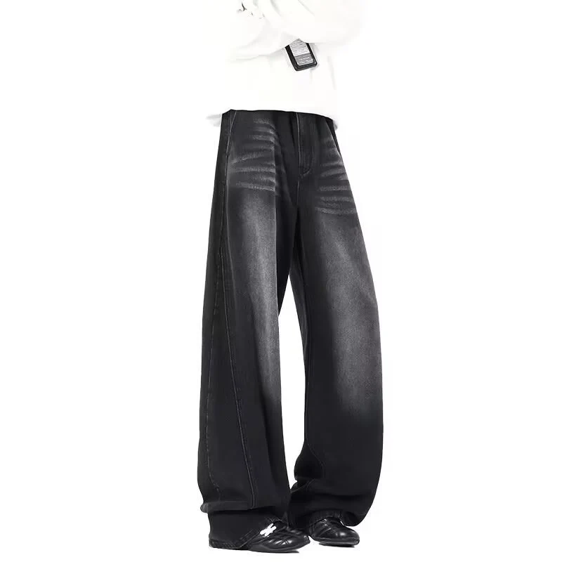 Damen Weitgeschnittene Jeans Drune 1787982064