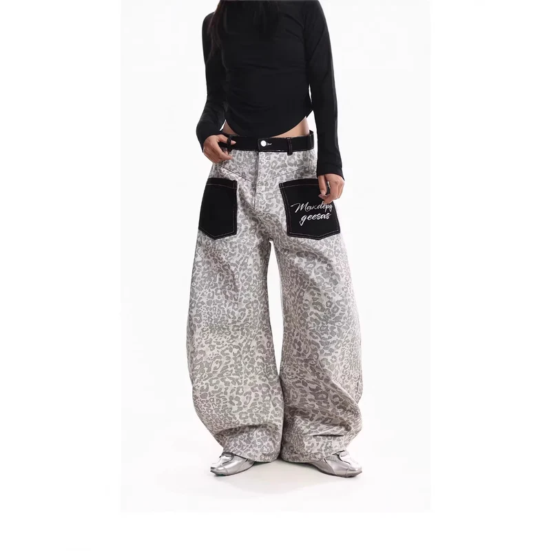Damen Weitgeschnittene Hose mit Tierfell-Muster Drune