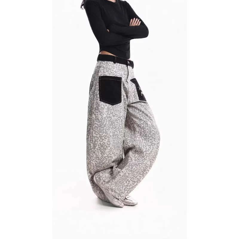 Damen Weitgeschnittene Hose mit Tierfell-Muster Drune