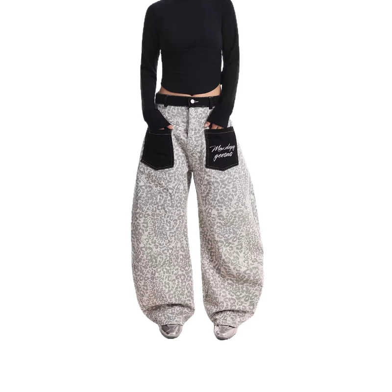 Damen Weitgeschnittene Hose mit Tierfell-Muster Drune