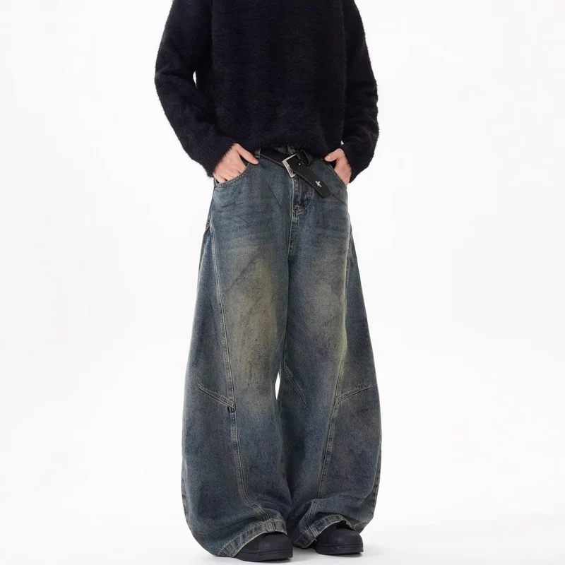Damen Weitgeschnittene Hochbundjeans Drune