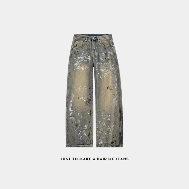 Damen Weitgeschnittene Destroyed Jeans Drune
