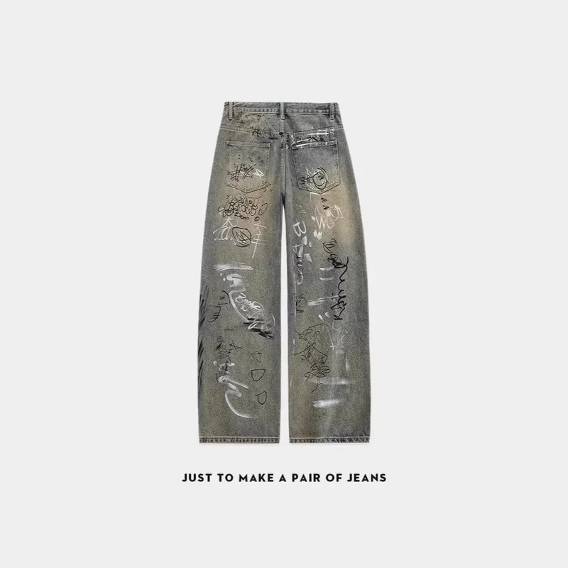 Damen Weitgeschnittene Destroyed Jeans Drune