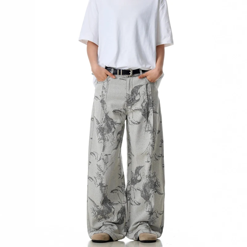 Damen Weitgeschnittene Designer-Jeans Drune