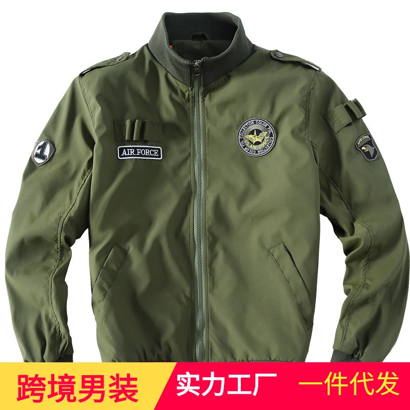 Herren Militärinspirierte Bomberjacke mit Aufnähern, Stehkragen & Reißverschluss Drune