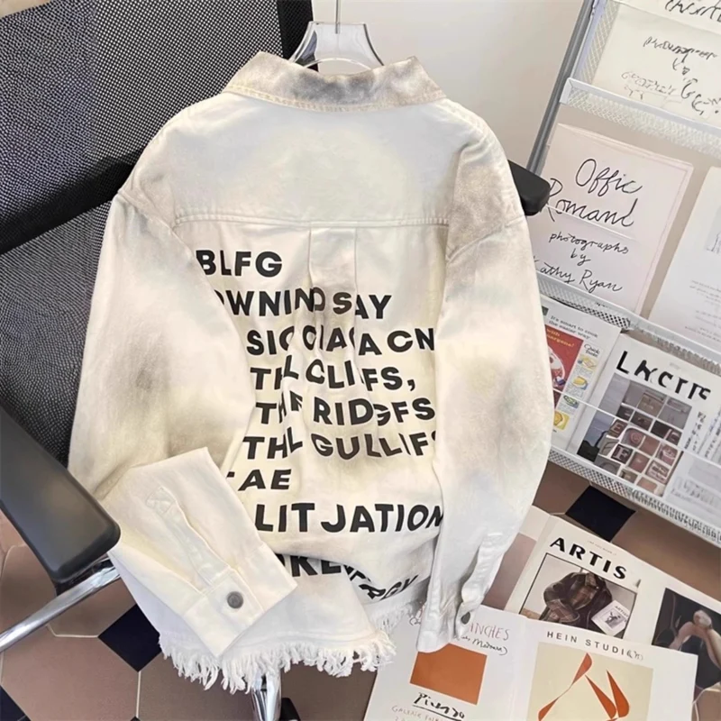 Damen Urbane Oversized Jacke mit kreativem Schriftzug Drune
